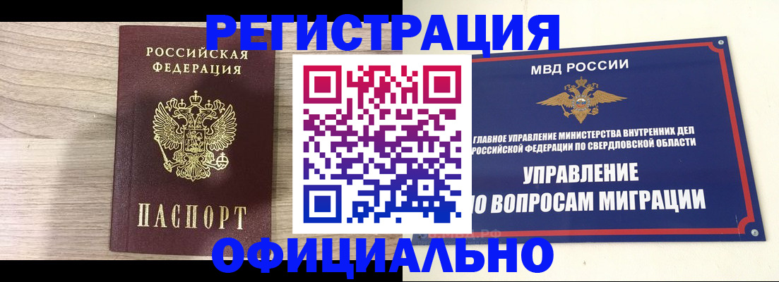 форма 3 в Наволоках